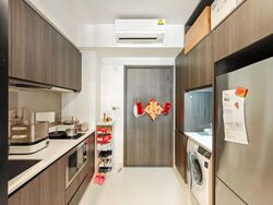 North Park Residences (D27), Apartment #556594191
